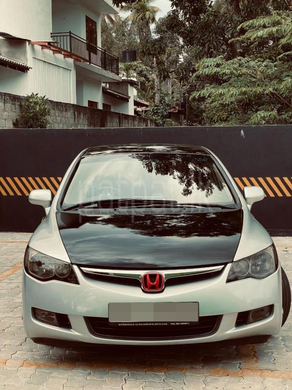 Advertisement image 2