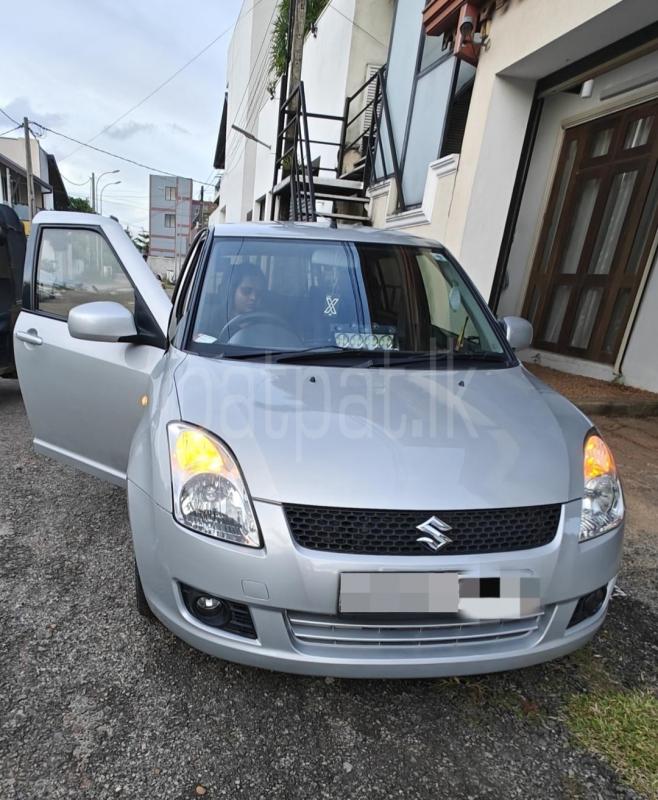 Advertisement image 1