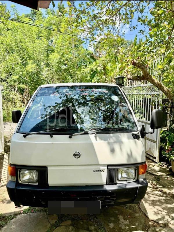 Advertisement image 6