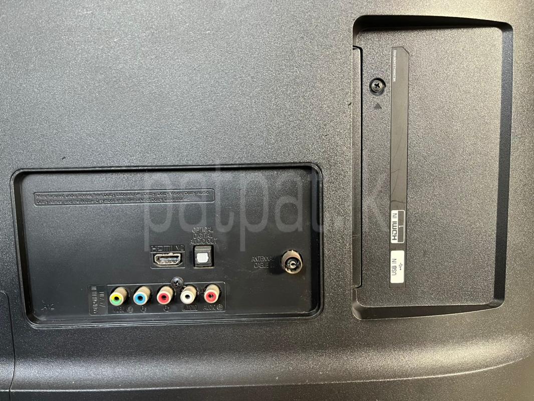 Advertisement image 2