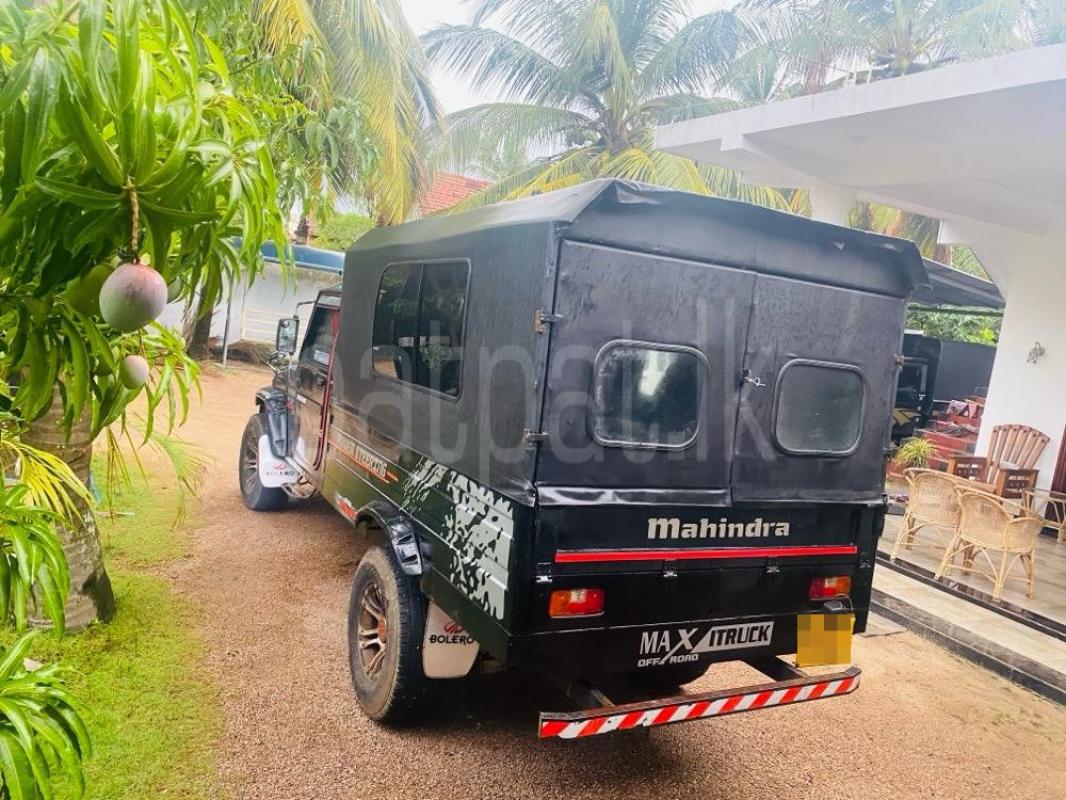 Advertisement image 4