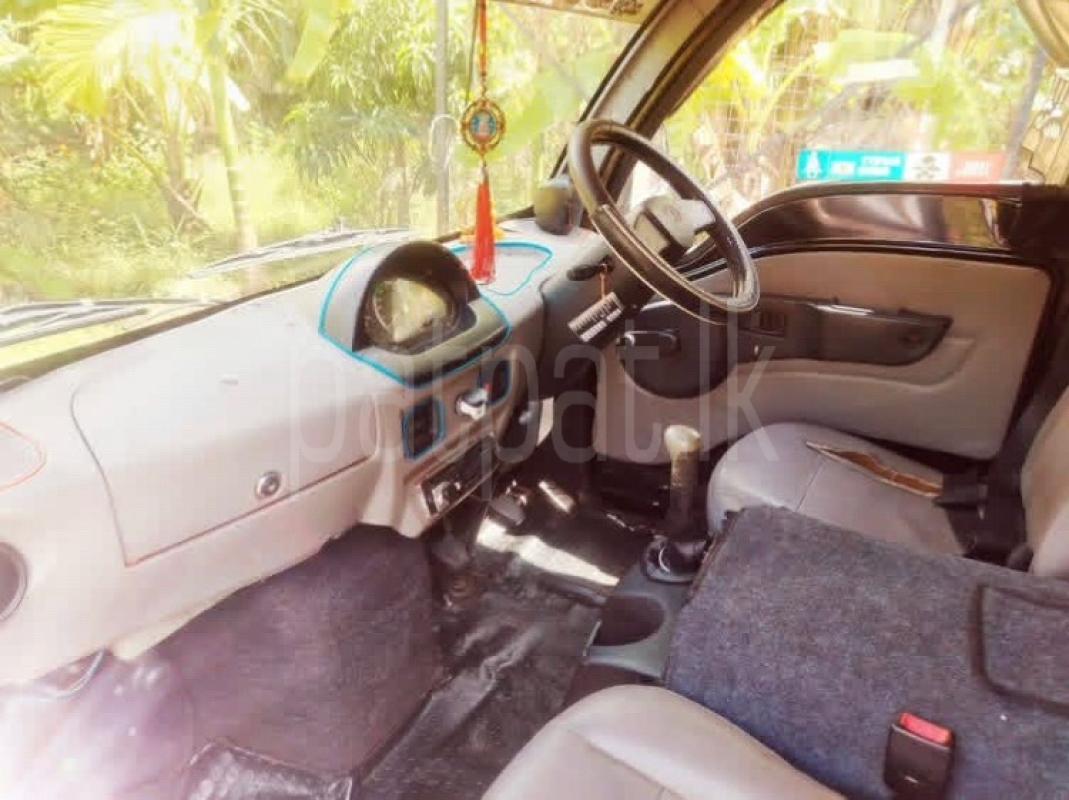 Advertisement image 5