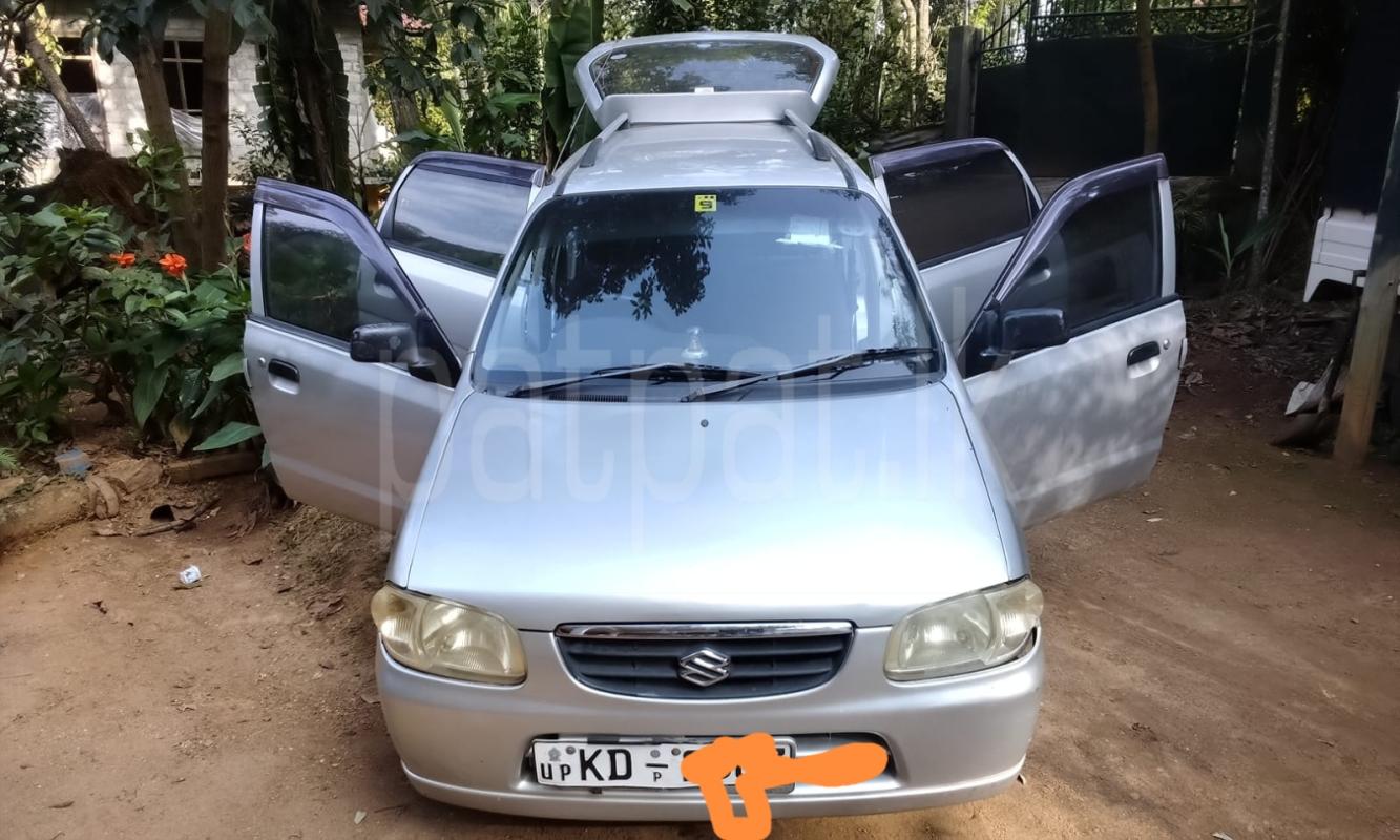 Advertisement image 1