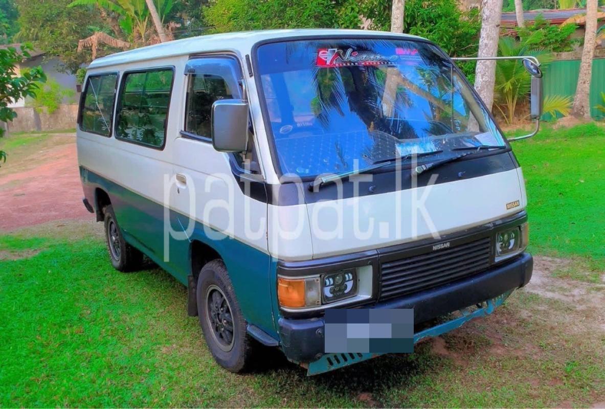 Advertisement image 1