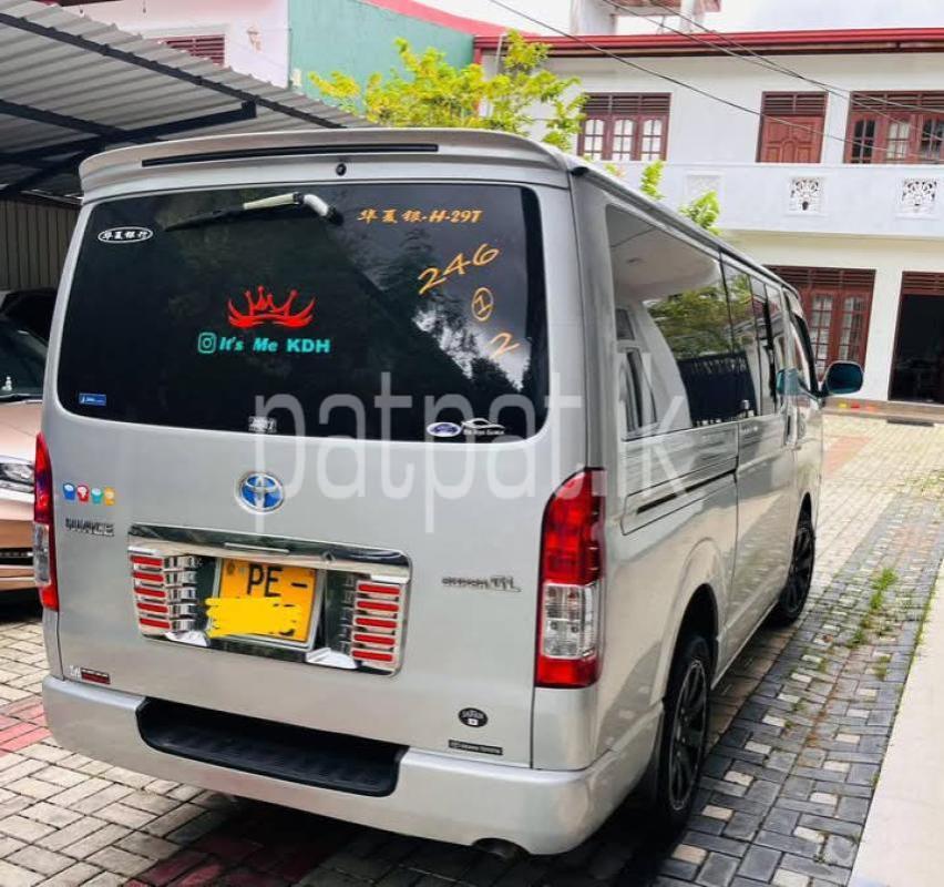 Advertisement image 2