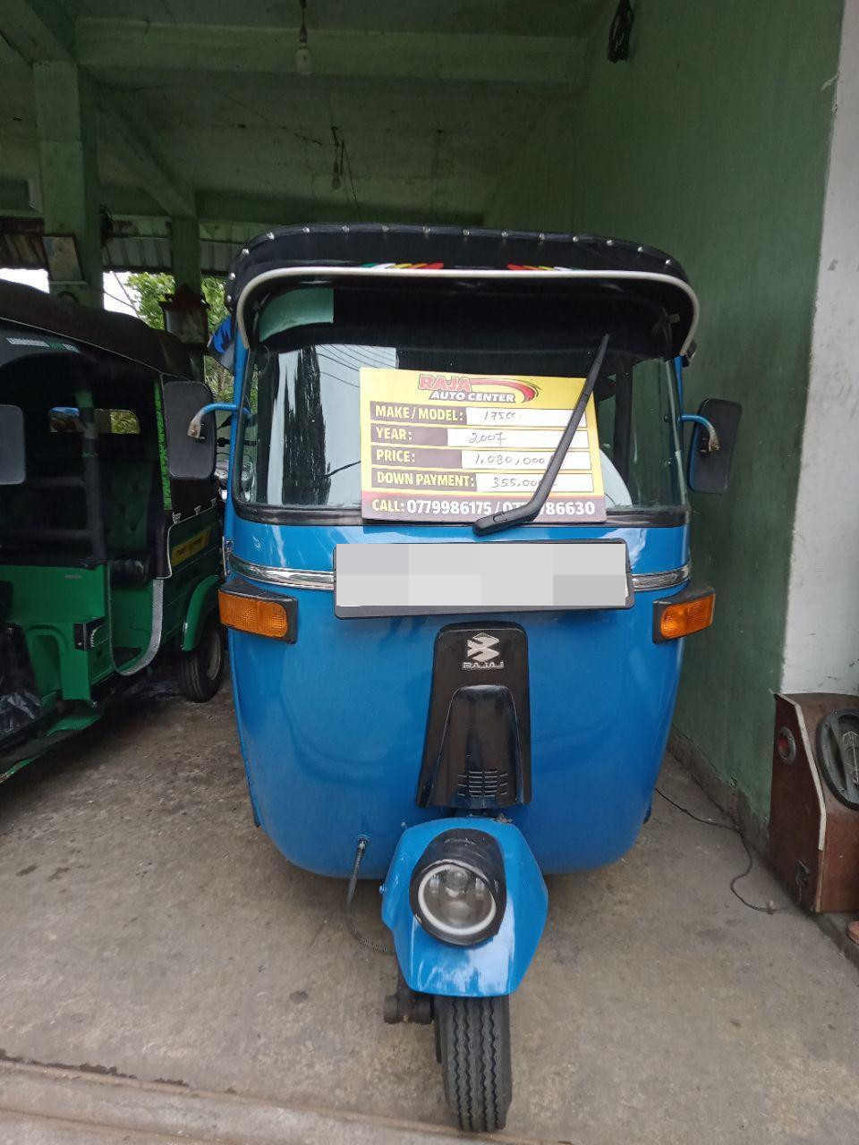 Bajaj Three Wheel 2007 - பயன்படுத்தப்பட்டது முச்சக்கர வண்டி sale in Sri Lanka - patpat.lk