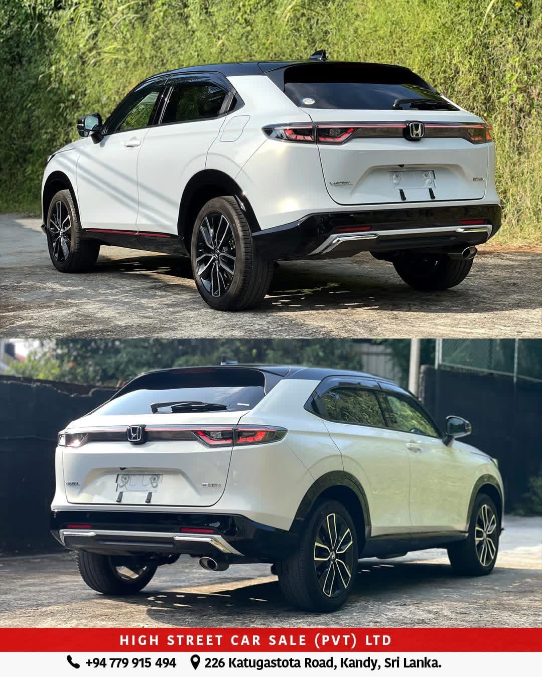 Advertisement image 3