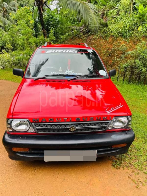 Advertisement image 4