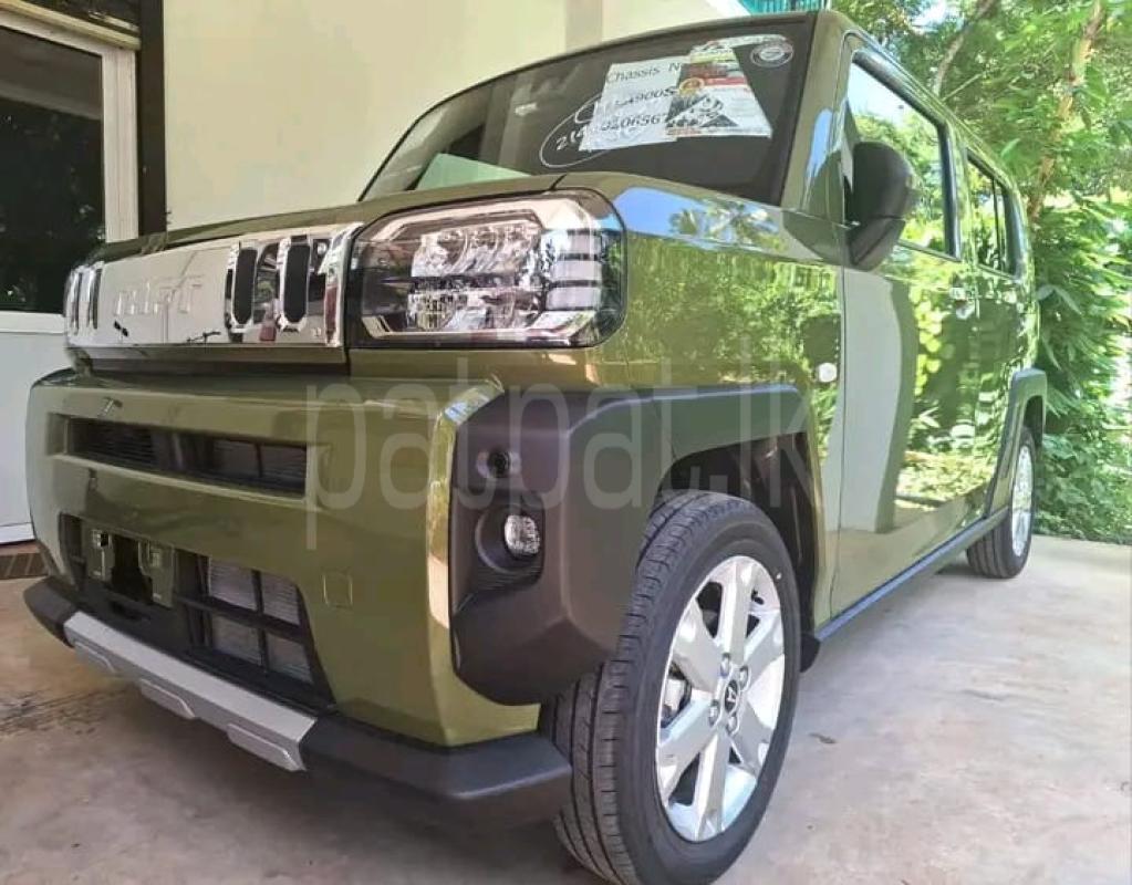 Advertisement image 3