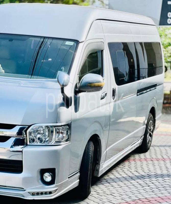 Advertisement image 6