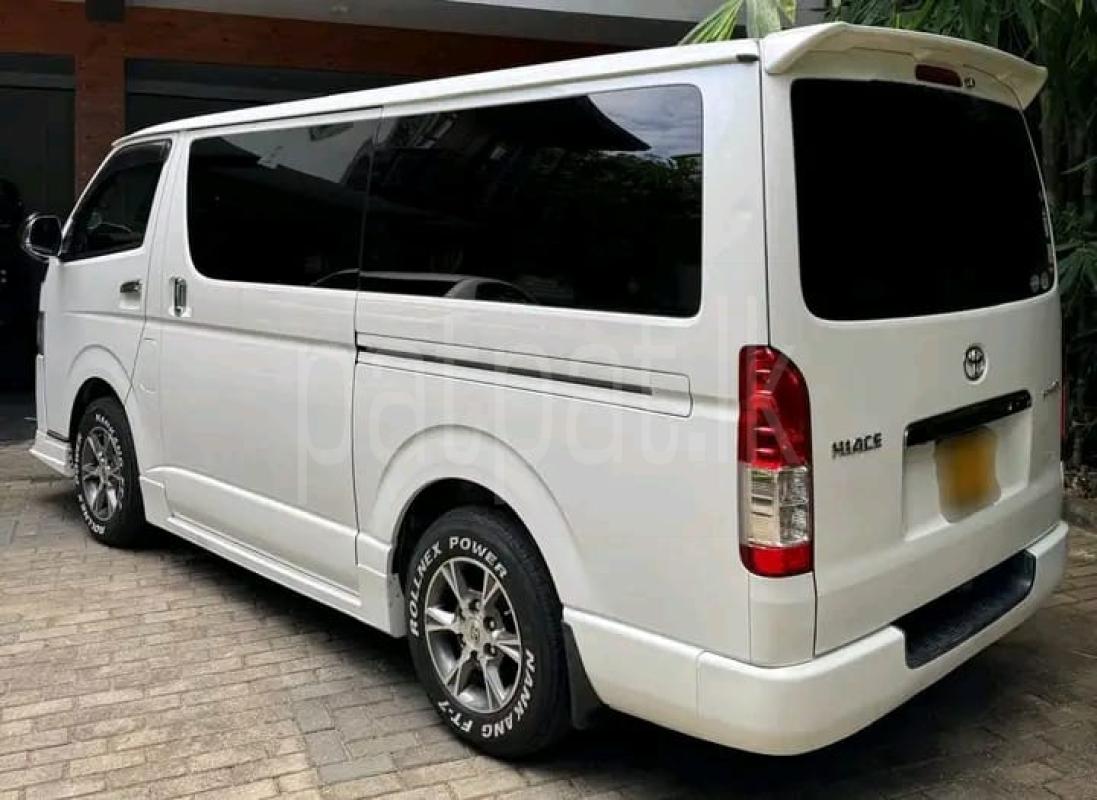 Advertisement image 2