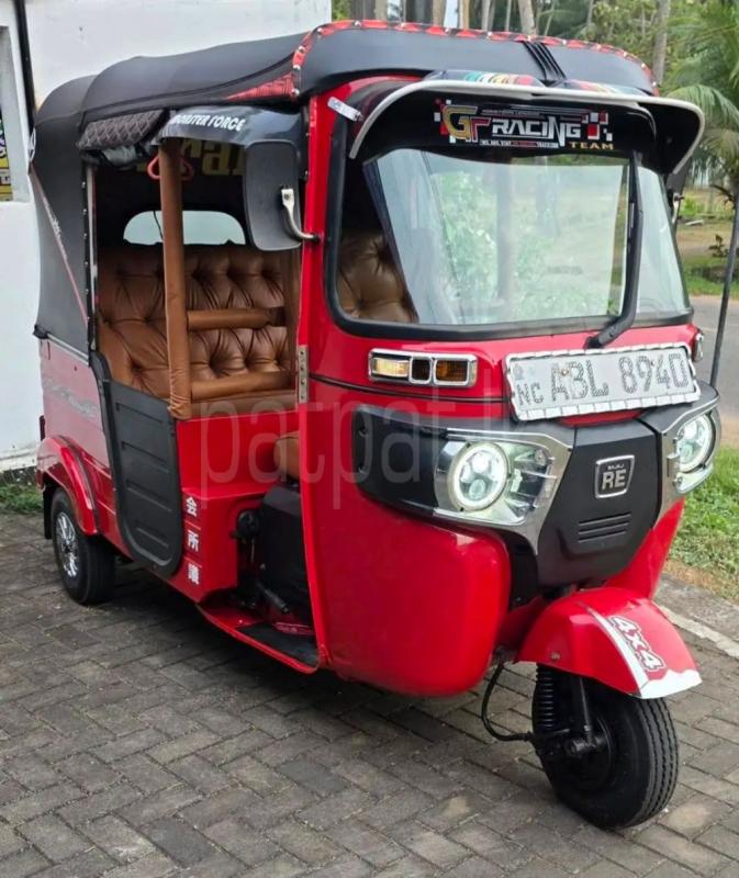 Advertisement image 1