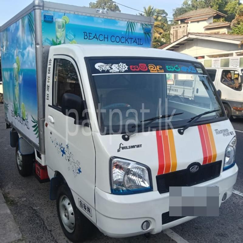 Advertisement image 3