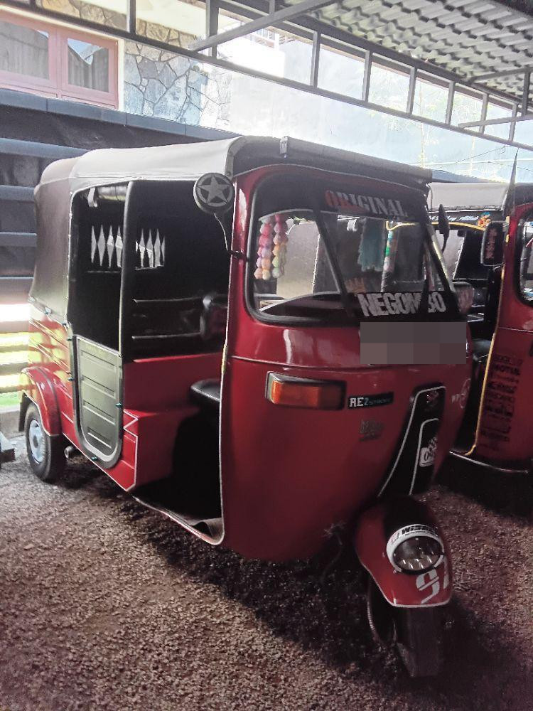 Advertisement image 3