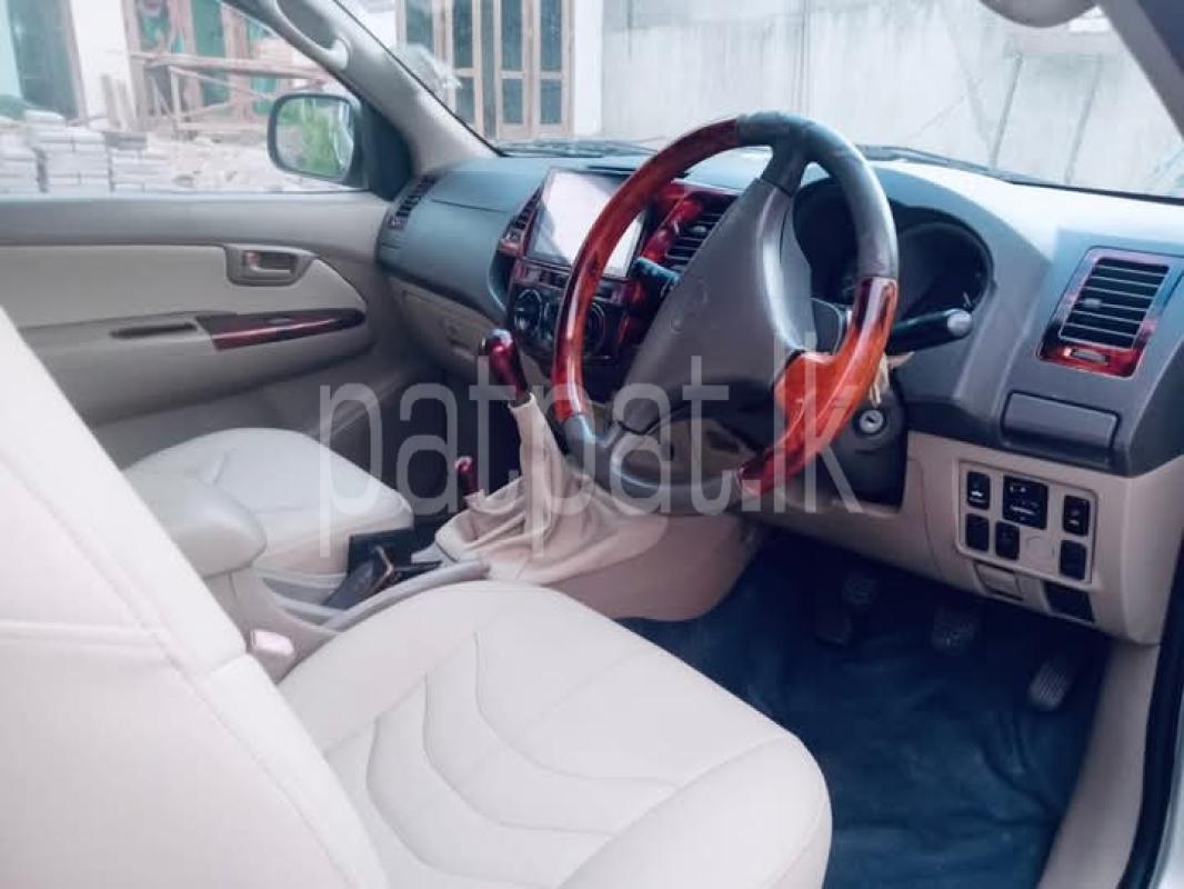 Advertisement image 3