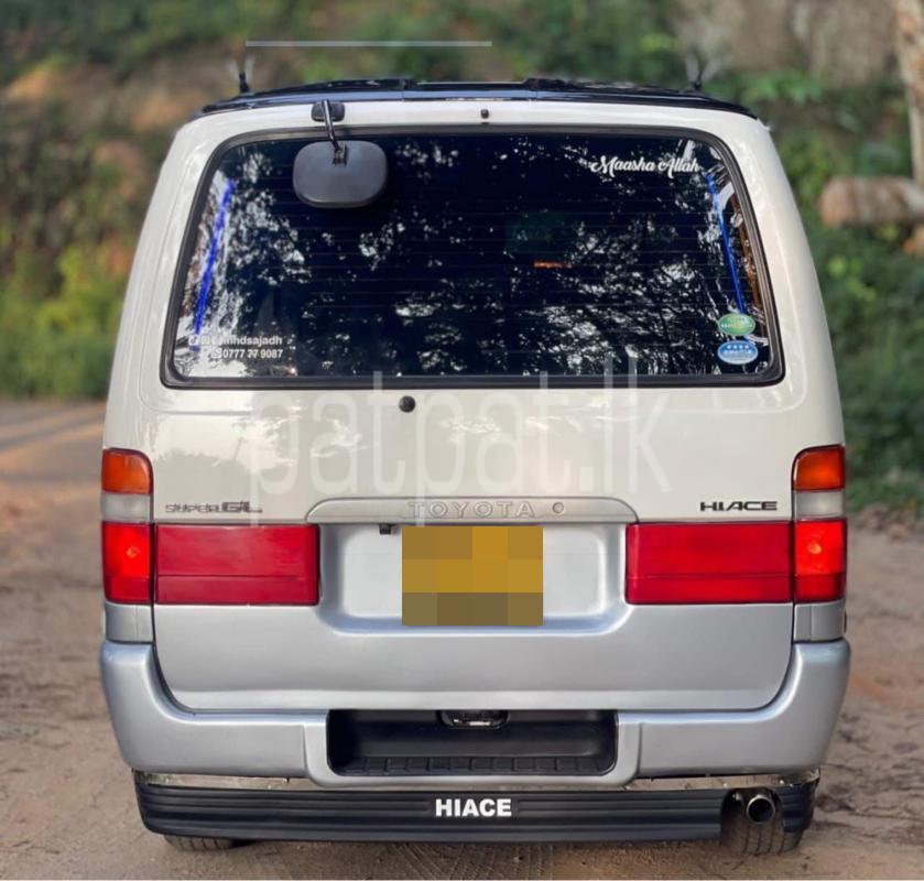 Advertisement image 5