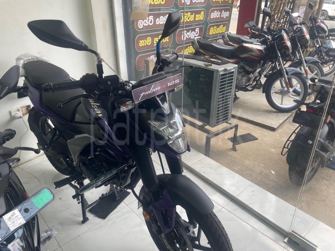 Advertisement image 2