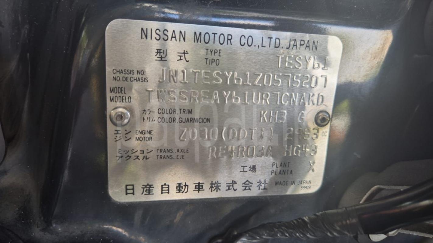 Advertisement image 5