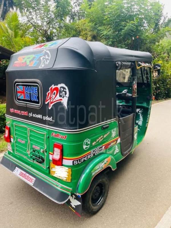 Advertisement image 2