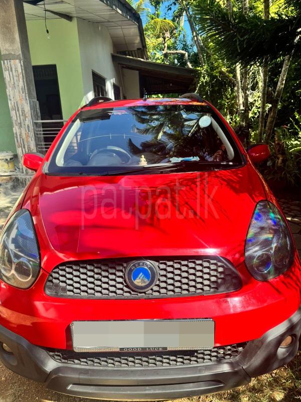 Advertisement image 1