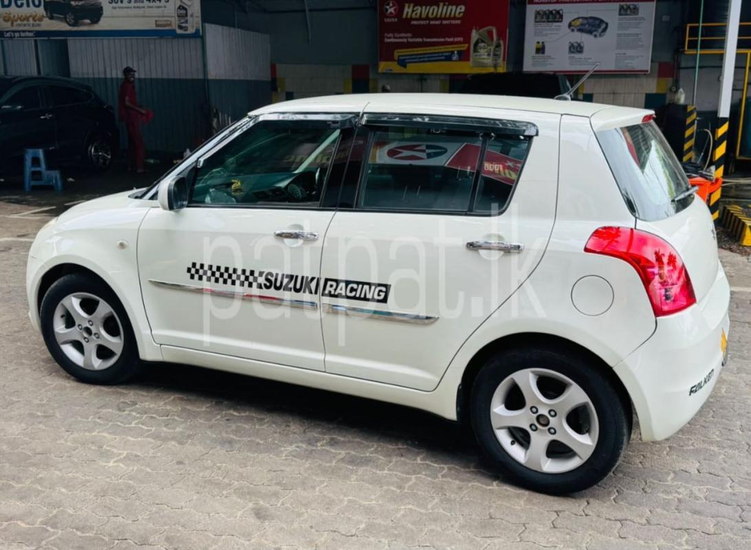 Advertisement image 4