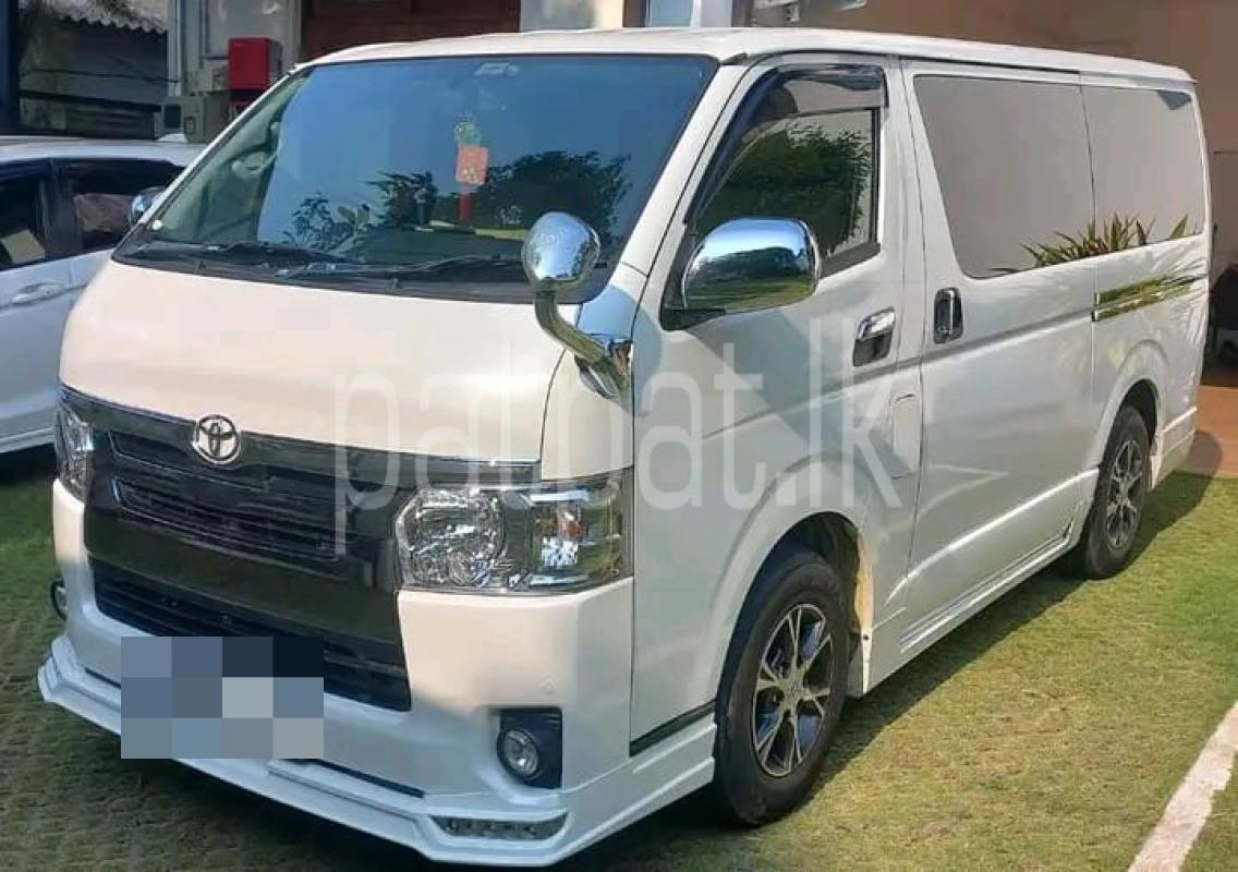 Advertisement image 2