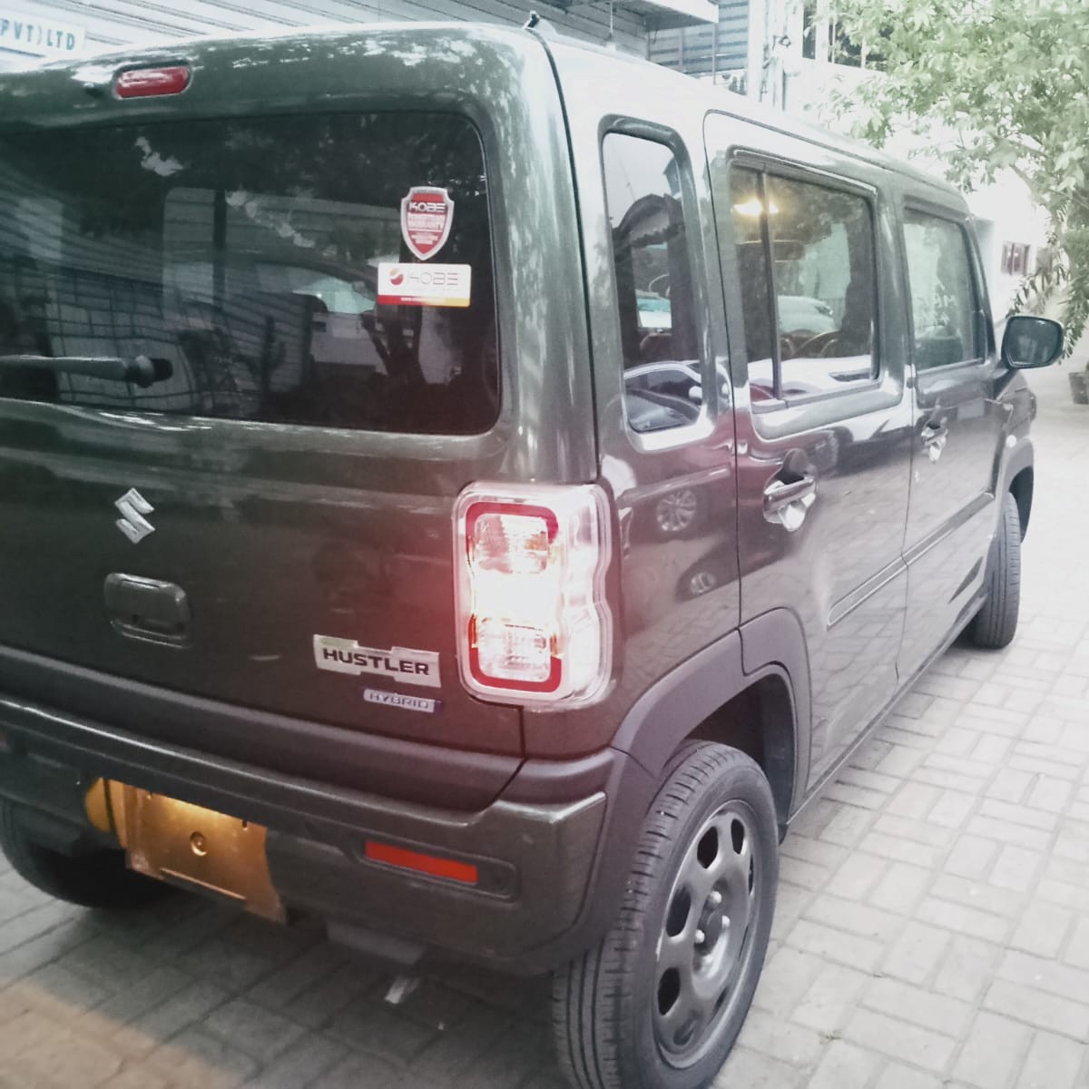 Advertisement image 4