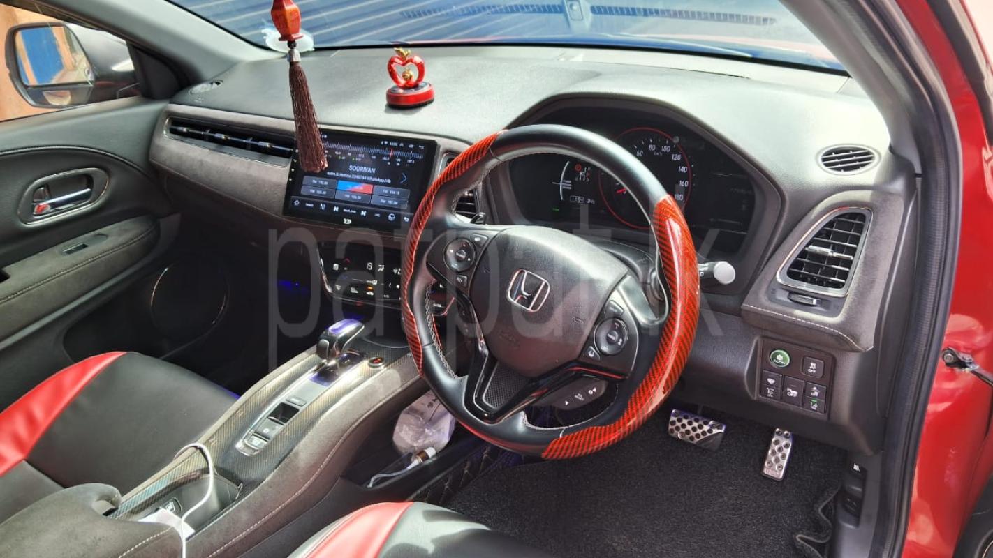 Advertisement image 5