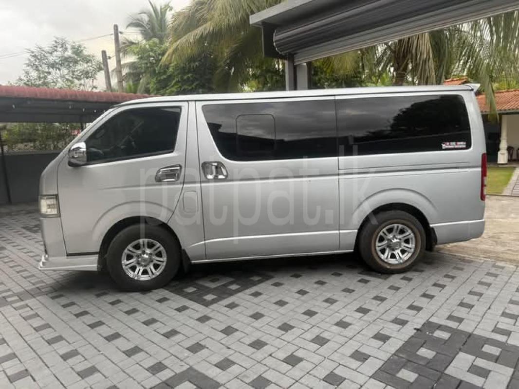 Advertisement image 4