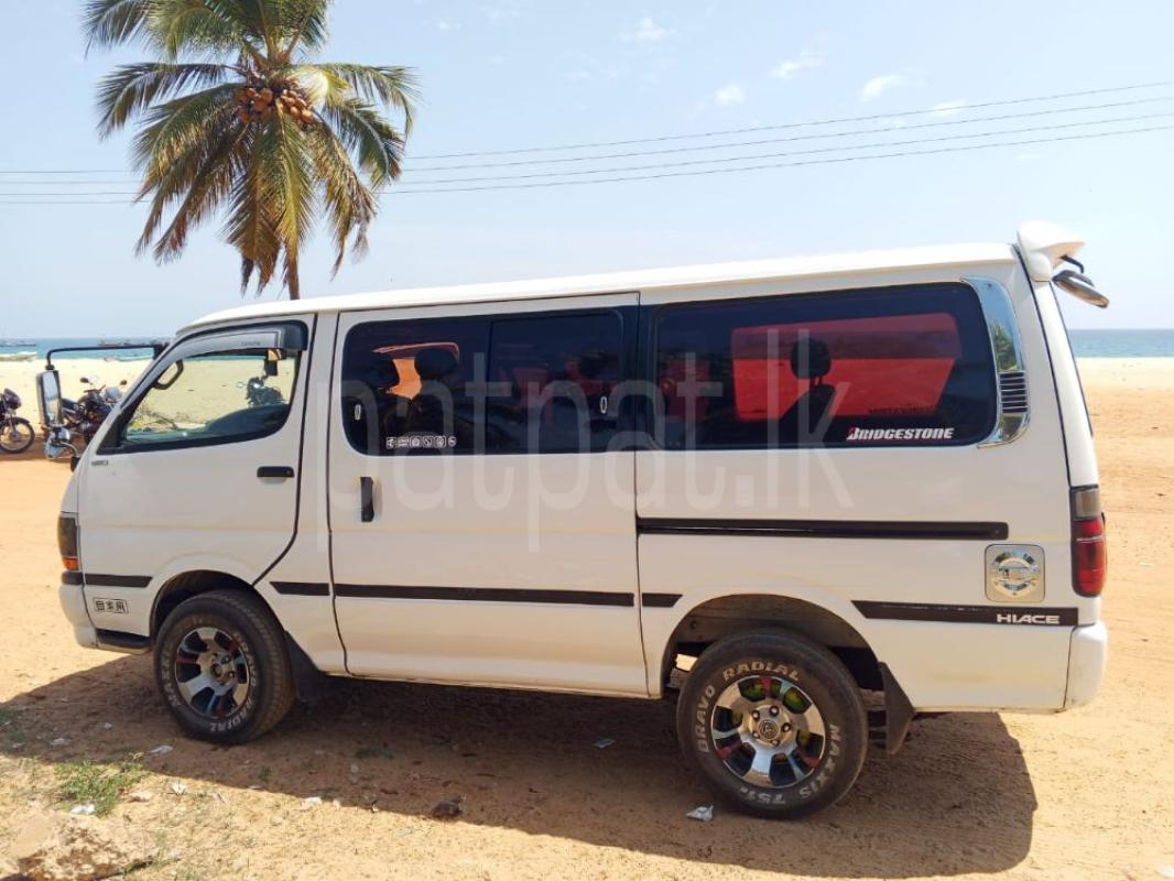 Advertisement image 2