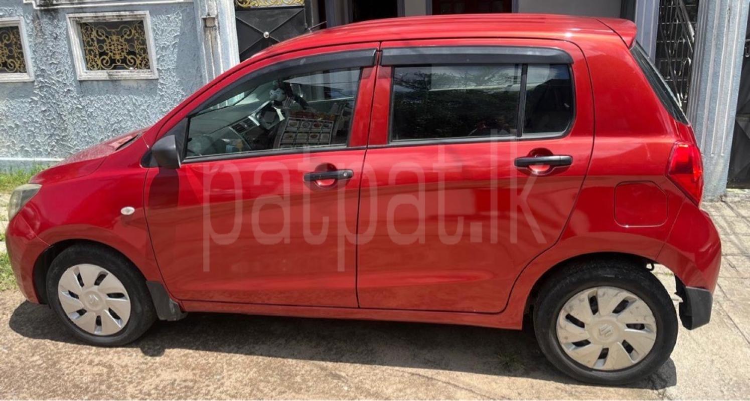 Advertisement image 2