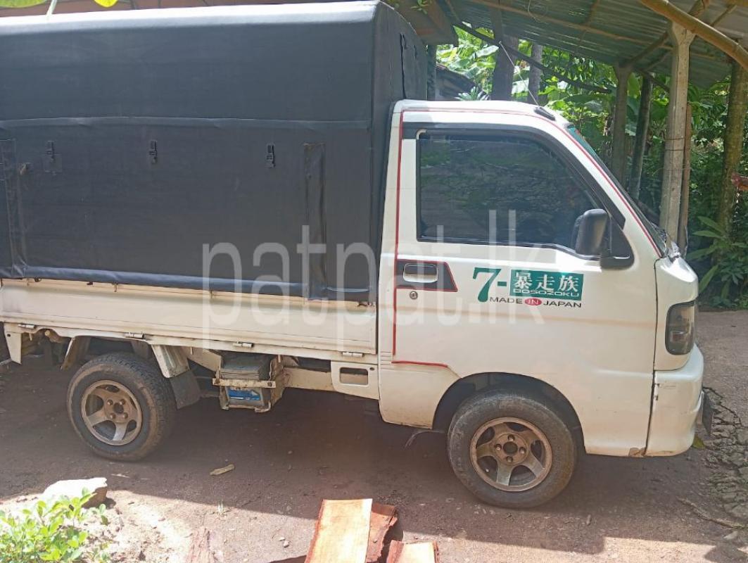 Advertisement image 4