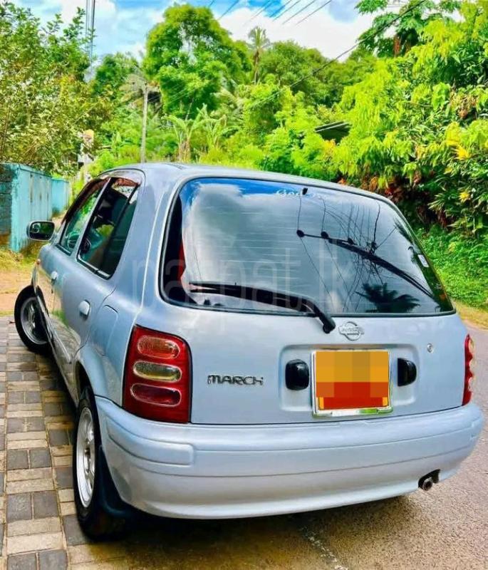 Advertisement image 2