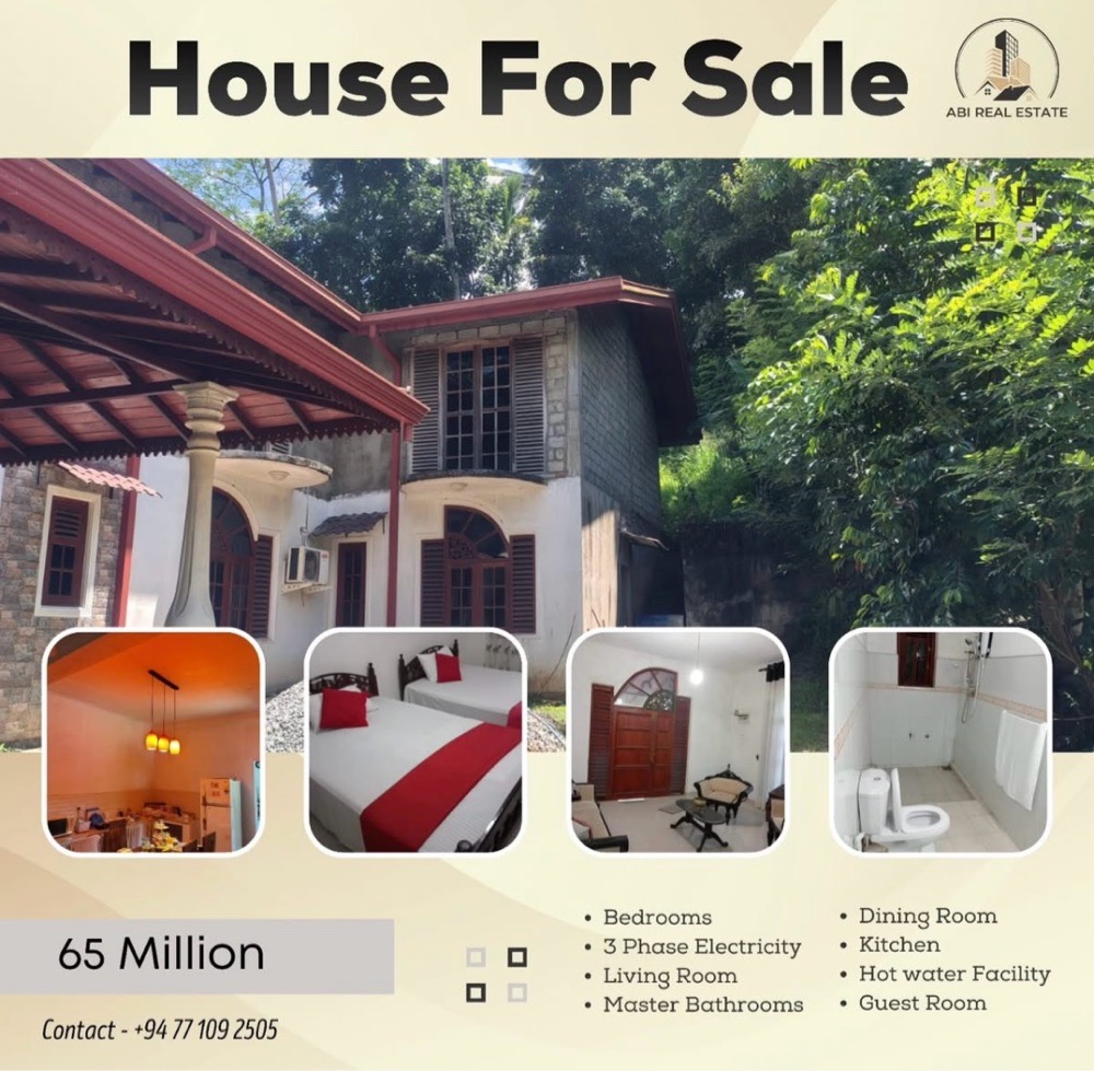 Room for Sale in Nattarampotha