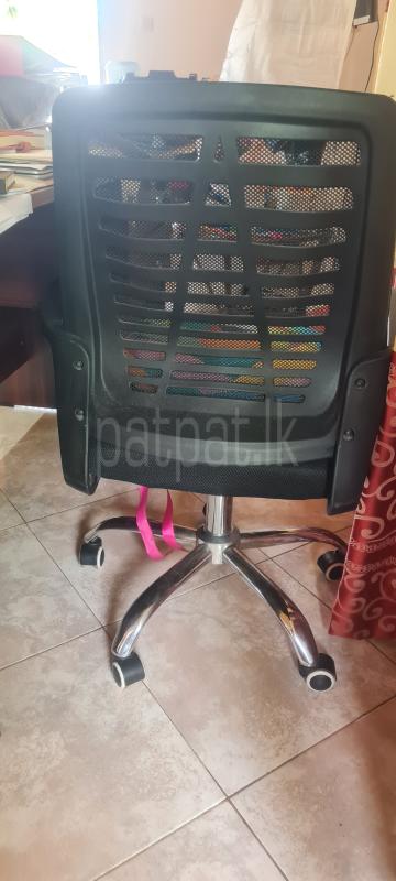 Office chair