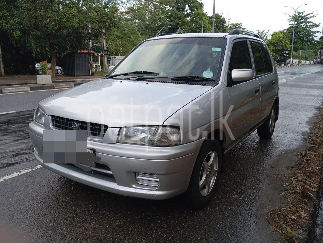 Advertisement image 1