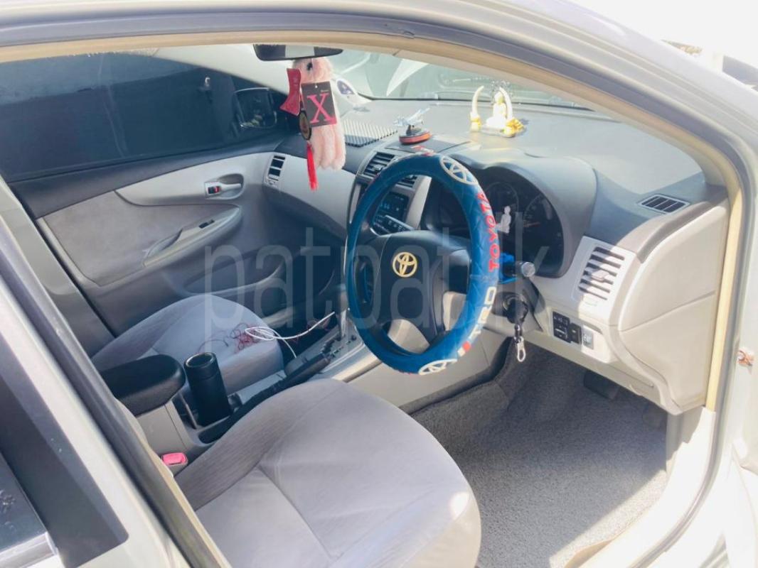 Advertisement image 3