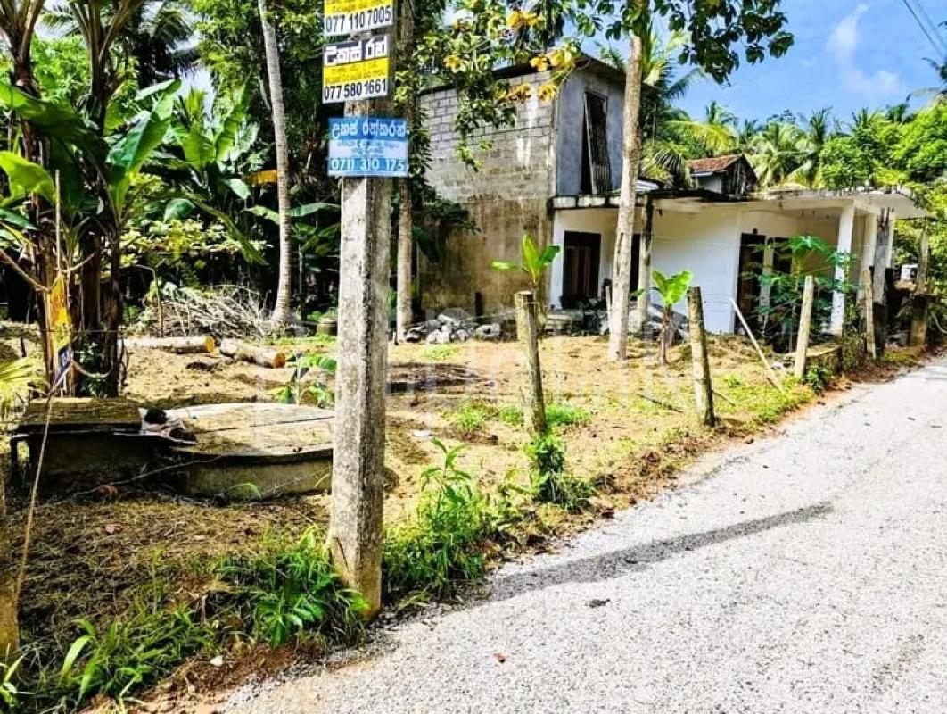 Advertisement image 1