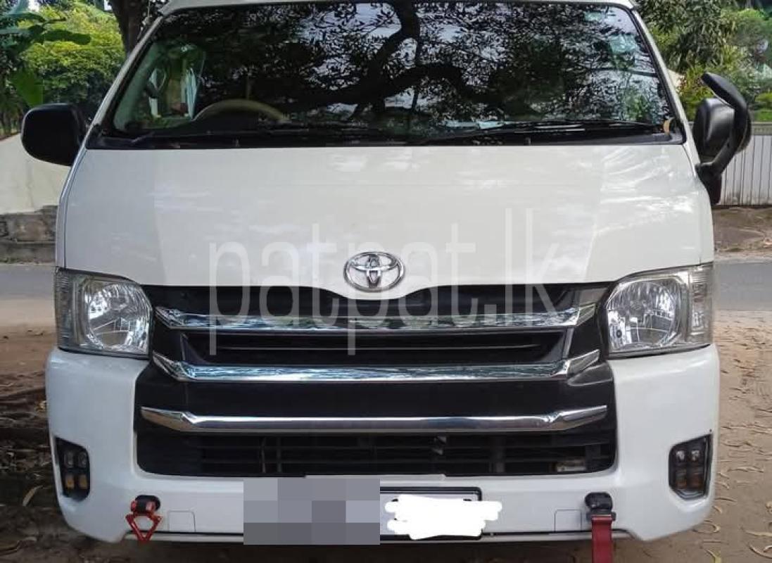 Advertisement image 2