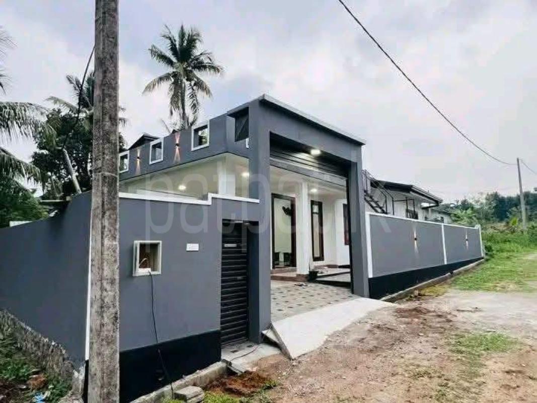 House for Sale in Homagama