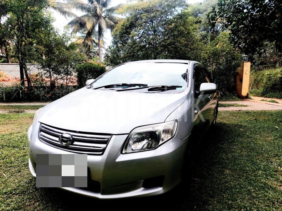 Advertisement image 1