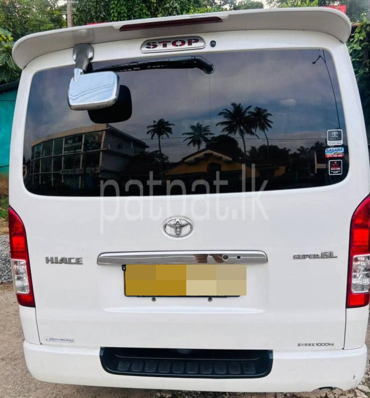 Advertisement image 2