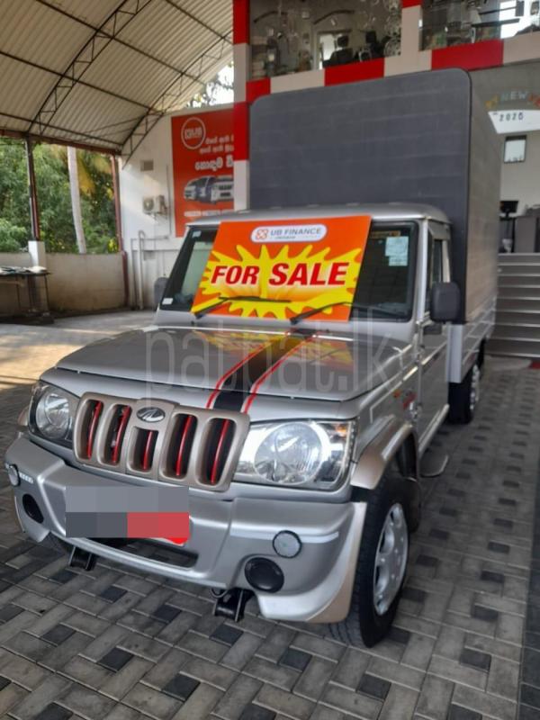 Advertisement image 4