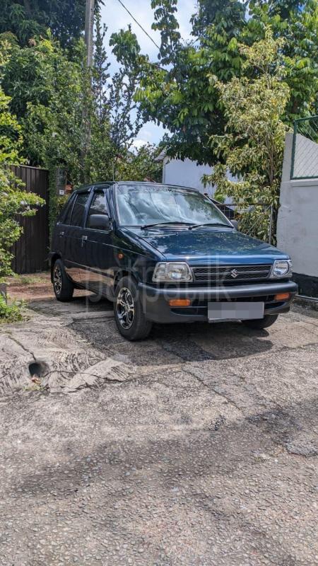 Advertisement image 1