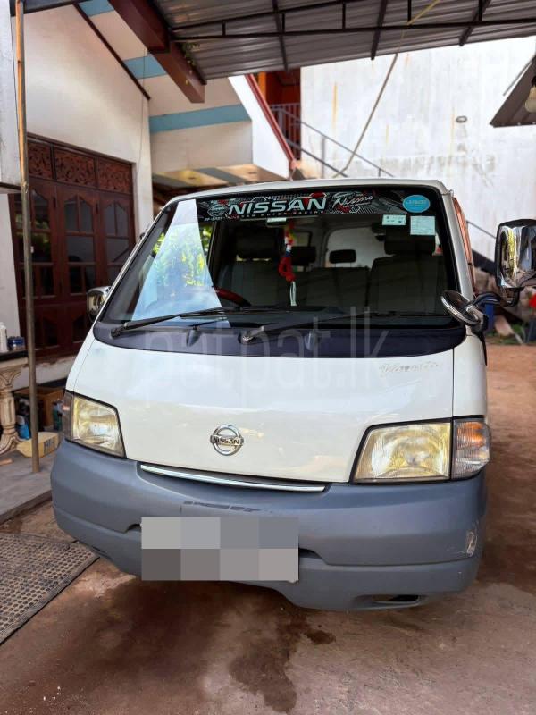 Advertisement image 1