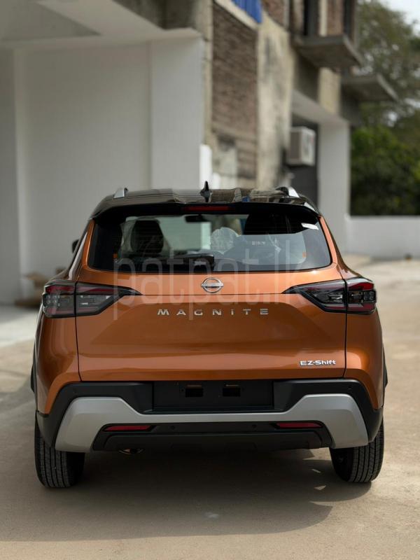 Advertisement image 4