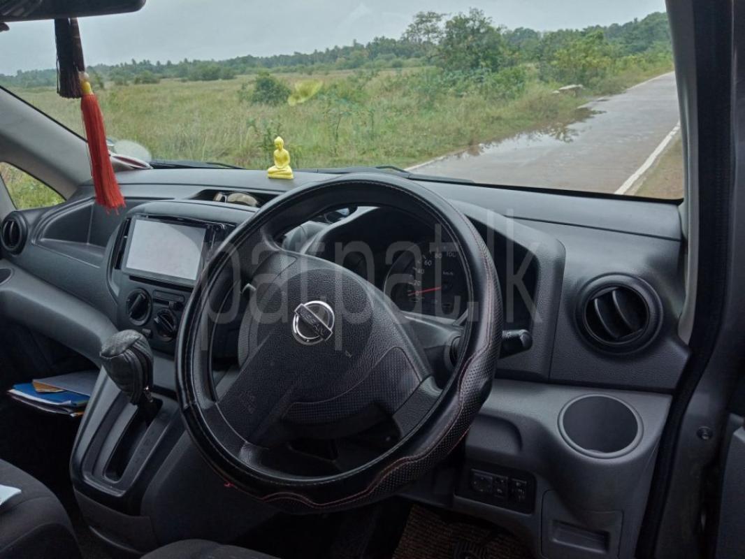 Advertisement image 6