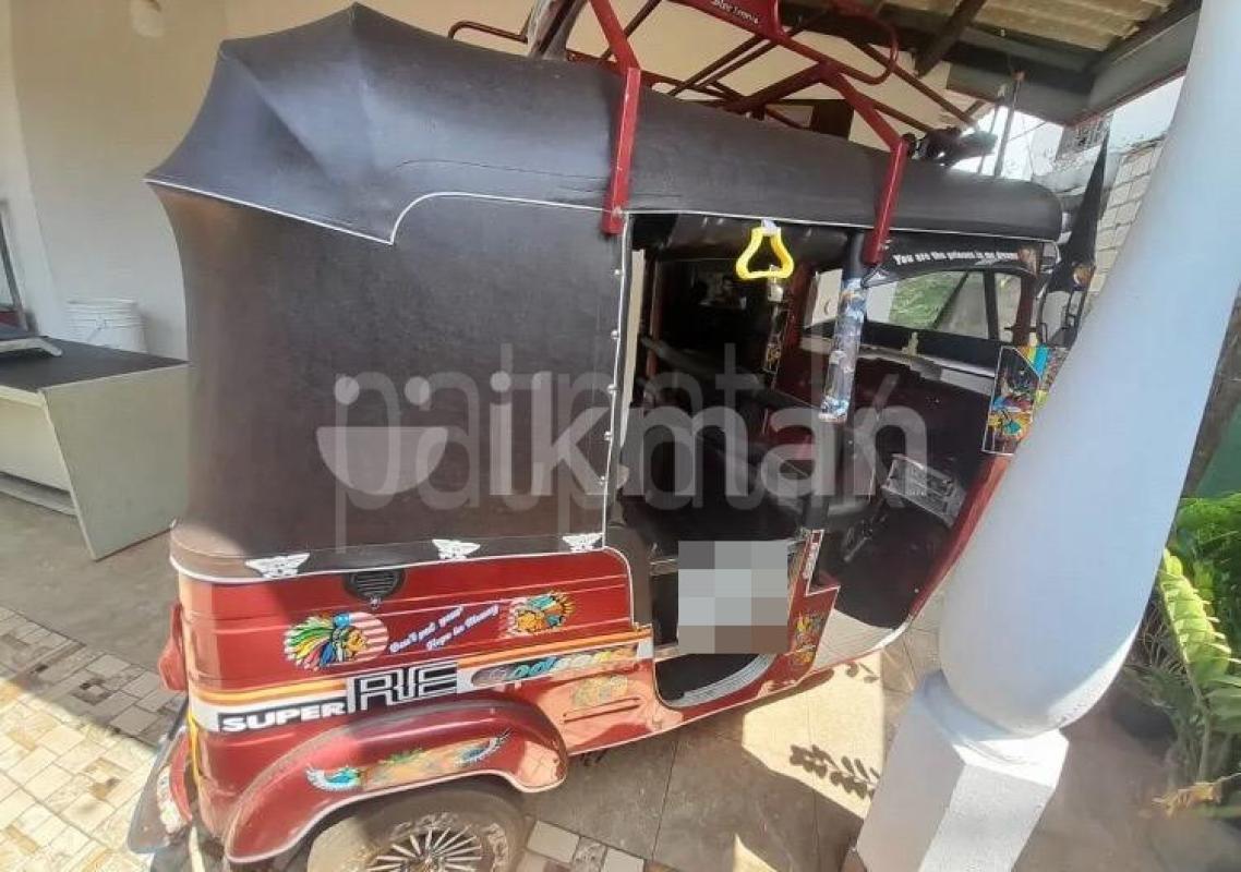 Advertisement image 5