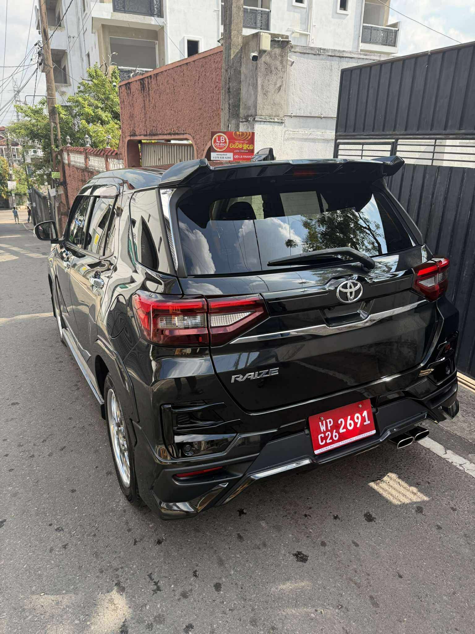 Advertisement image 6