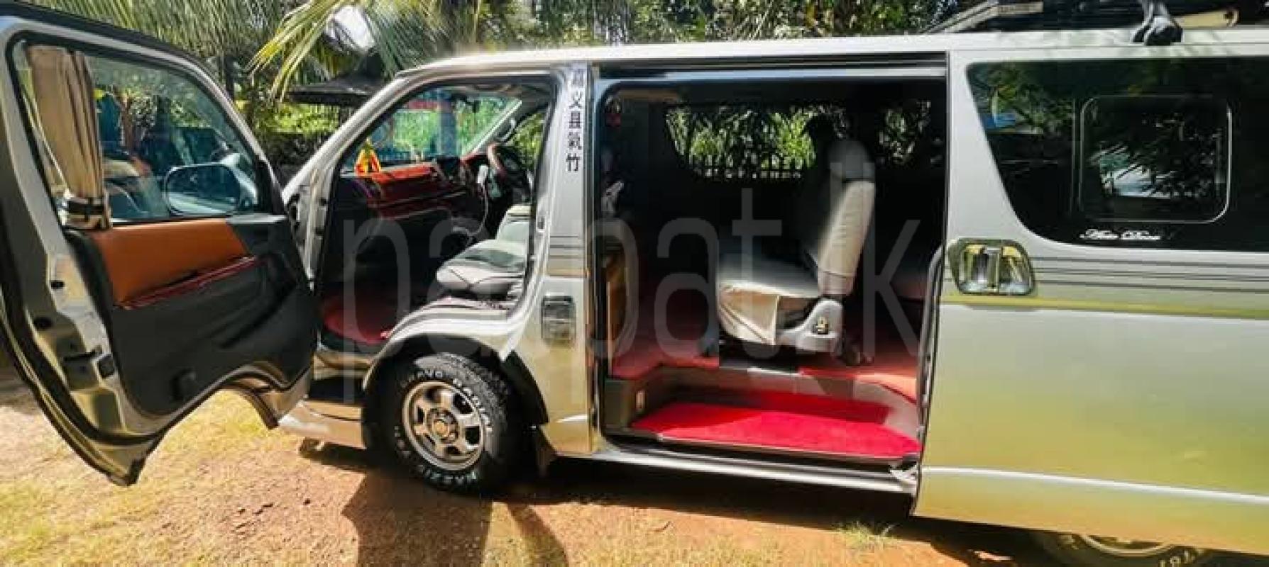 Advertisement image 1